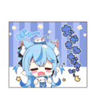 ホロライブ公式スタンプ「雪花ラミィ」（個別スタンプ：4）
