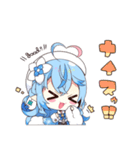 ホロライブ公式スタンプ「雪花ラミィ」（個別スタンプ：7）