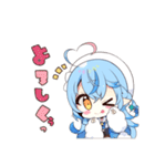 ホロライブ公式スタンプ「雪花ラミィ」（個別スタンプ：8）