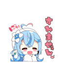 ホロライブ公式スタンプ「雪花ラミィ」（個別スタンプ：9）