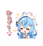 ホロライブ公式スタンプ「雪花ラミィ」（個別スタンプ：11）