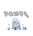 ホロライブ公式スタンプ「雪花ラミィ」（個別スタンプ：13）