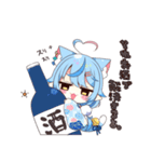 ホロライブ公式スタンプ「雪花ラミィ」（個別スタンプ：15）