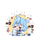 ホロライブ公式スタンプ「雪花ラミィ」（個別スタンプ：17）