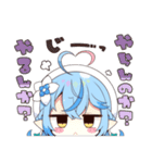 ホロライブ公式スタンプ「雪花ラミィ」（個別スタンプ：19）