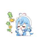 ホロライブ公式スタンプ「雪花ラミィ」（個別スタンプ：20）