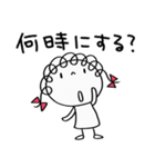 友達連絡☆くるリボン（個別スタンプ：3）