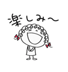 友達連絡☆くるリボン（個別スタンプ：4）