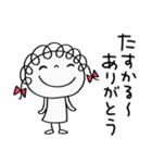 友達連絡☆くるリボン（個別スタンプ：5）