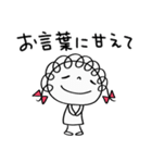 友達連絡☆くるリボン（個別スタンプ：6）