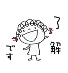 友達連絡☆くるリボン（個別スタンプ：9）