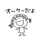 友達連絡☆くるリボン（個別スタンプ：11）