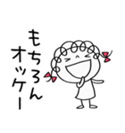友達連絡☆くるリボン（個別スタンプ：12）