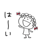 友達連絡☆くるリボン（個別スタンプ：13）