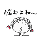 友達連絡☆くるリボン（個別スタンプ：15）