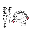 友達連絡☆くるリボン（個別スタンプ：17）