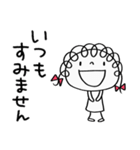 友達連絡☆くるリボン（個別スタンプ：19）