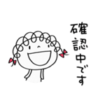 友達連絡☆くるリボン（個別スタンプ：21）