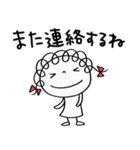 友達連絡☆くるリボン（個別スタンプ：29）