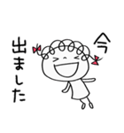 友達連絡☆くるリボン（個別スタンプ：30）