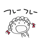 友達連絡☆くるリボン（個別スタンプ：33）