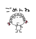 友達連絡☆くるリボン（個別スタンプ：37）