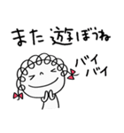 友達連絡☆くるリボン（個別スタンプ：38）