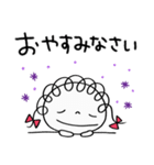 友達連絡☆くるリボン（個別スタンプ：39）