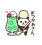 【関西弁2】動く！パンダンミニ 大阪編（個別スタンプ：6）