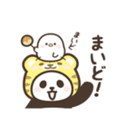 【関西弁2】動く！パンダンミニ 大阪編（個別スタンプ：9）