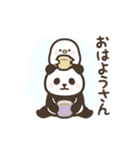 【関西弁2】動く！パンダンミニ 大阪編（個別スタンプ：13）