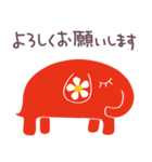 花色☆ゾウのパレット（個別スタンプ：1）