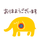 花色☆ゾウのパレット（個別スタンプ：5）