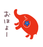 花色☆ゾウのパレット（個別スタンプ：6）