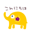 花色☆ゾウのパレット（個別スタンプ：7）