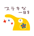 花色☆ゾウのパレット（個別スタンプ：8）