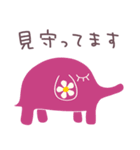 花色☆ゾウのパレット（個別スタンプ：14）