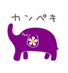 花色☆ゾウのパレット（個別スタンプ：17）