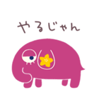 花色☆ゾウのパレット（個別スタンプ：19）