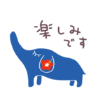 花色☆ゾウのパレット（個別スタンプ：23）