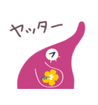 花色☆ゾウのパレット（個別スタンプ：24）
