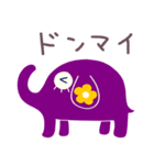 花色☆ゾウのパレット（個別スタンプ：25）