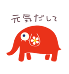 花色☆ゾウのパレット（個別スタンプ：26）