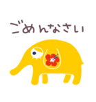 花色☆ゾウのパレット（個別スタンプ：29）