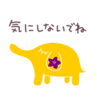 花色☆ゾウのパレット（個別スタンプ：32）