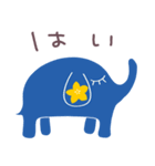 花色☆ゾウのパレット（個別スタンプ：36）