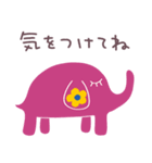 花色☆ゾウのパレット（個別スタンプ：37）