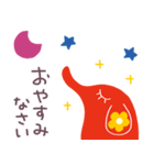 花色☆ゾウのパレット（個別スタンプ：40）