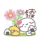 はーい！白玉です7❤日常（個別スタンプ：1）