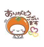 はーい！白玉です7❤日常（個別スタンプ：5）
